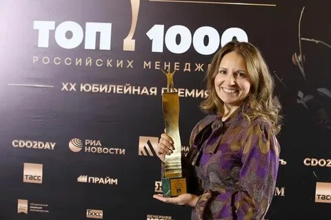 Топ 1000
