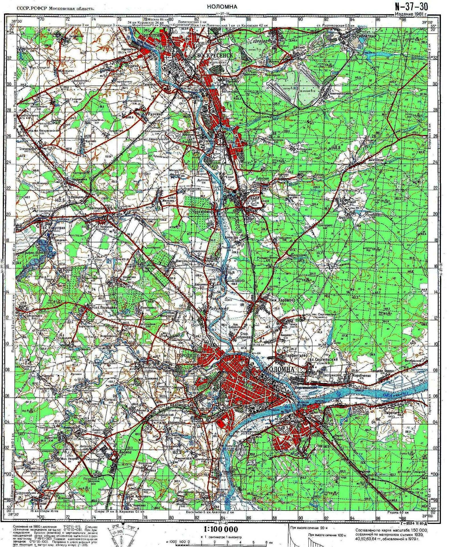 Топографическая карта московская. Топографическая карта коломны.