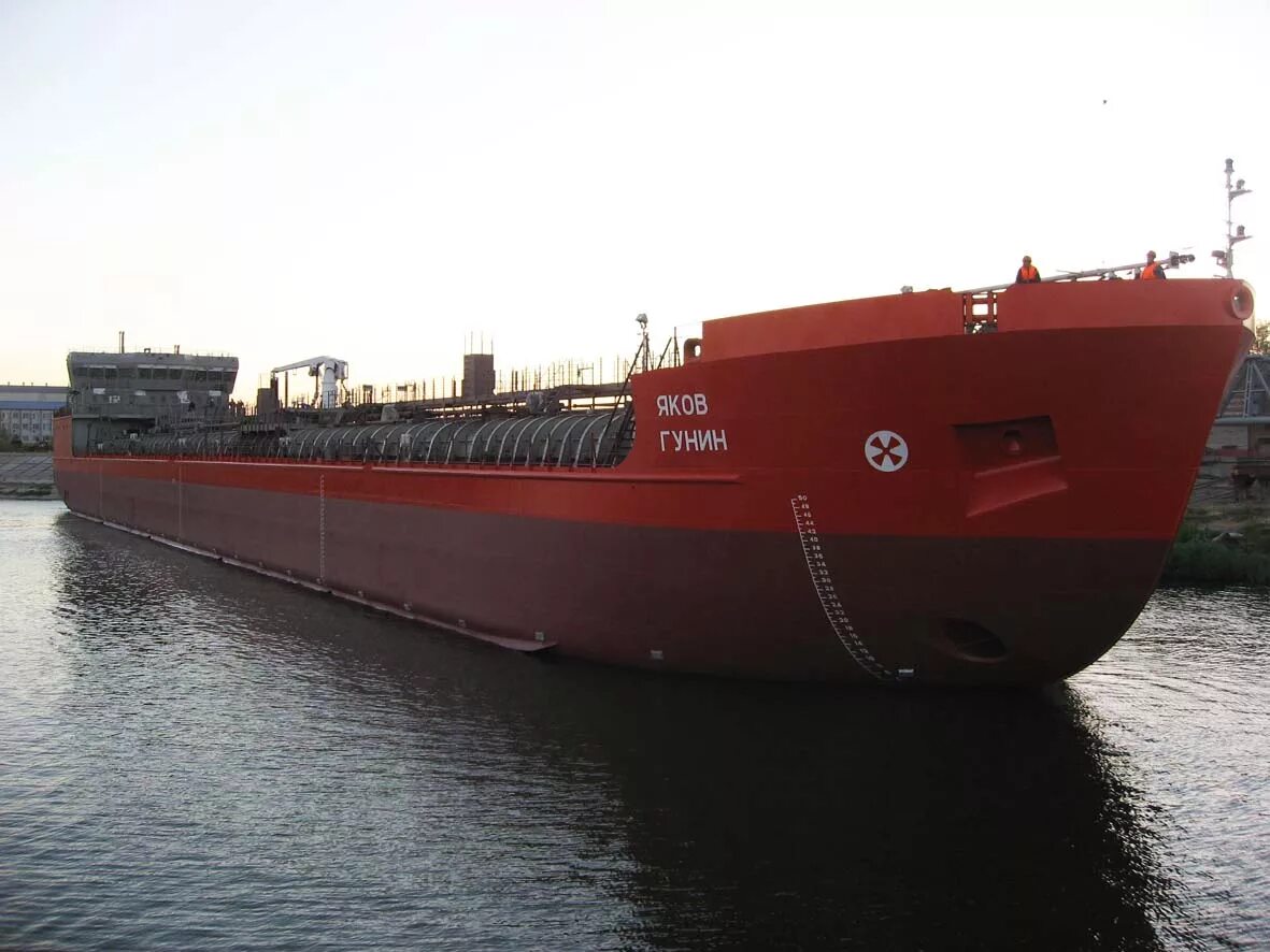 Рсд 49. Морской транспорт. Лизинг судов. Контейнеровоз феско. Грузовой корабль контейнеровоз.