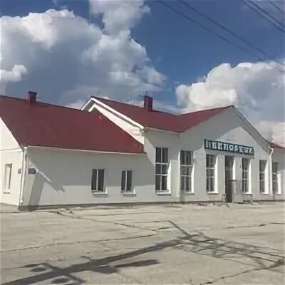 Вокзал белорецк телефон