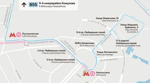 Расписание 788 автобуса метро некрасовка