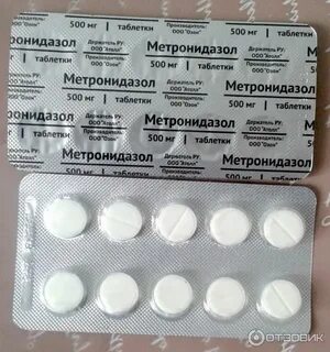 Найдите лекарство по названию