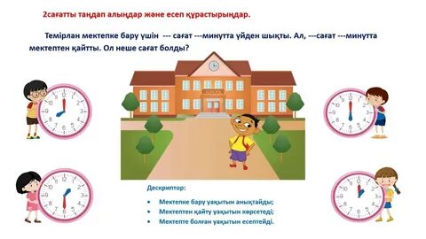 Светлана Журова жалаңаш