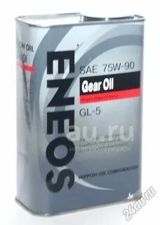 Gear gl 5 75w 90