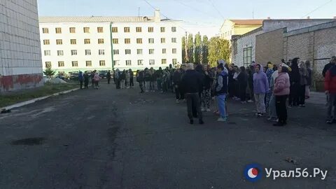 Срочная эвакуация оренбург