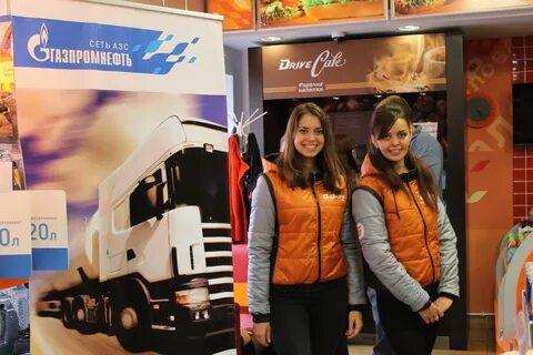 G drive газпромнефть отзывы