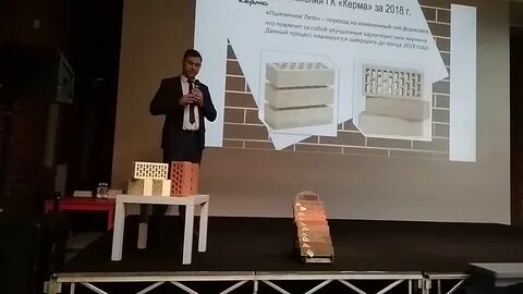 Финансист нижний новгород