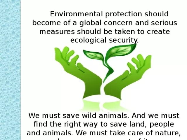 Environment презентация. Урок по теме Environmental problems. Protect the environment. Environmental Protection задания.