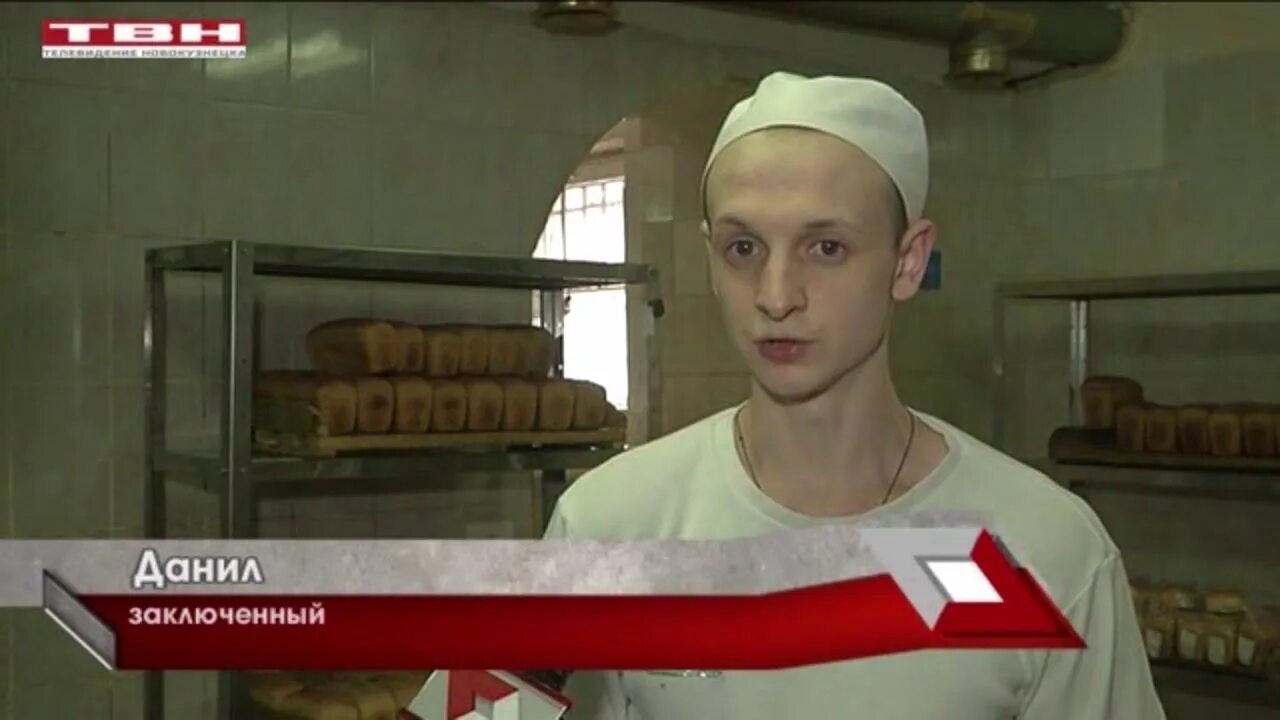 Сизо 2 кемеровская область. Сизо 2 новокузнецк. сизо 2 новокузнецк камеры. сизо 2 новокузнецк коридоры.