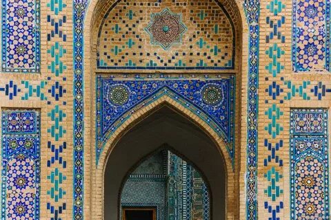Самарканд узбекской