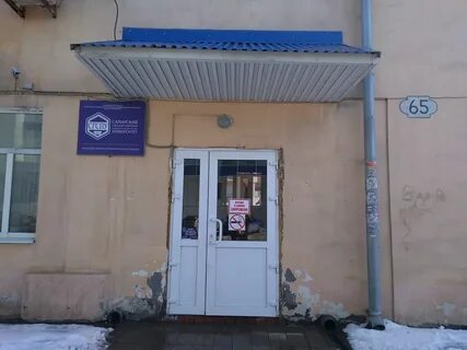 Сгспу самара
