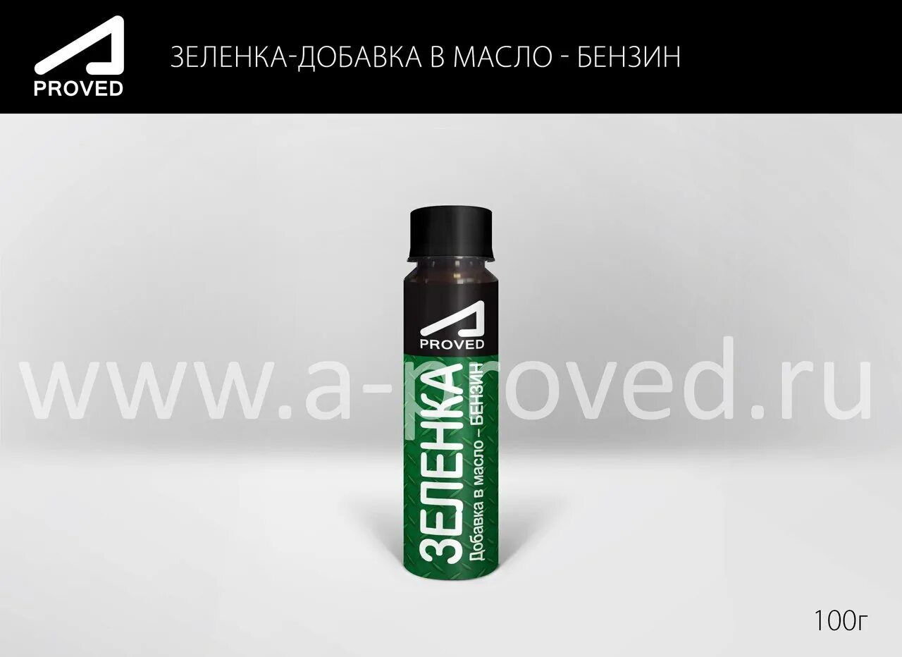 Присадка в масло hi gear для двигателя. Стабилизатор вязкости масла. Присадка liqui moly visco-stabil. Корректор вязкости масла hi-gear. Стабилизатор масла hi-gear.