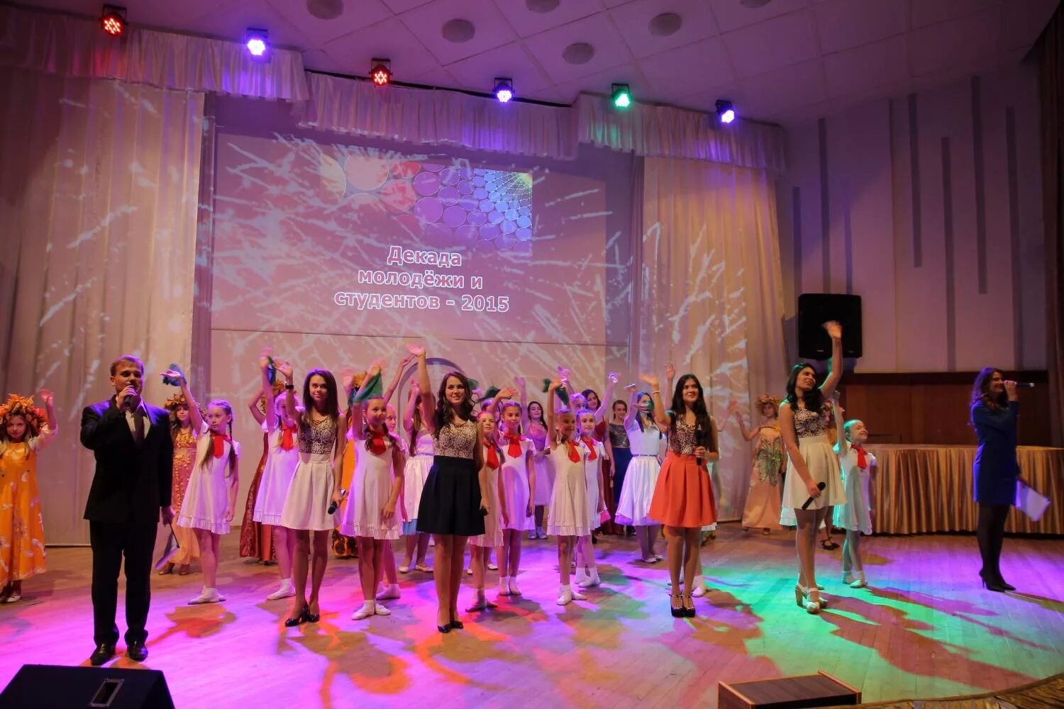 Декада молодежи. Учителя котелинской средней школы. Декада молодежи. Декада молодежи. Ддют тирасполь.