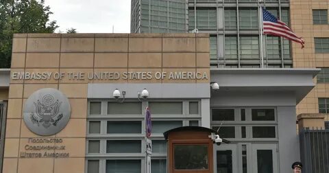 Сайт посольства сша