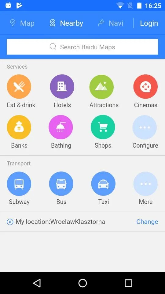 Baidu apk. Baidu приложение. Карта байду. Baidu Maps. Baidu Скриншот.