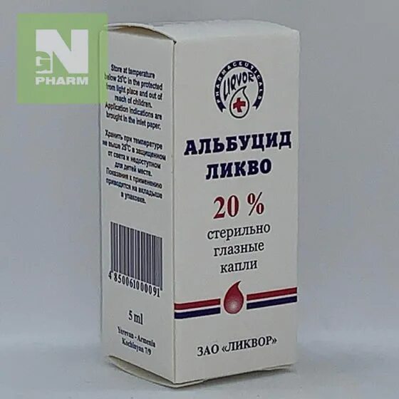 Альбуцид от чего. Альбуцид 20%. альбуцид аналоги глазные. альбуцид на латинском. альбуцид порошок.