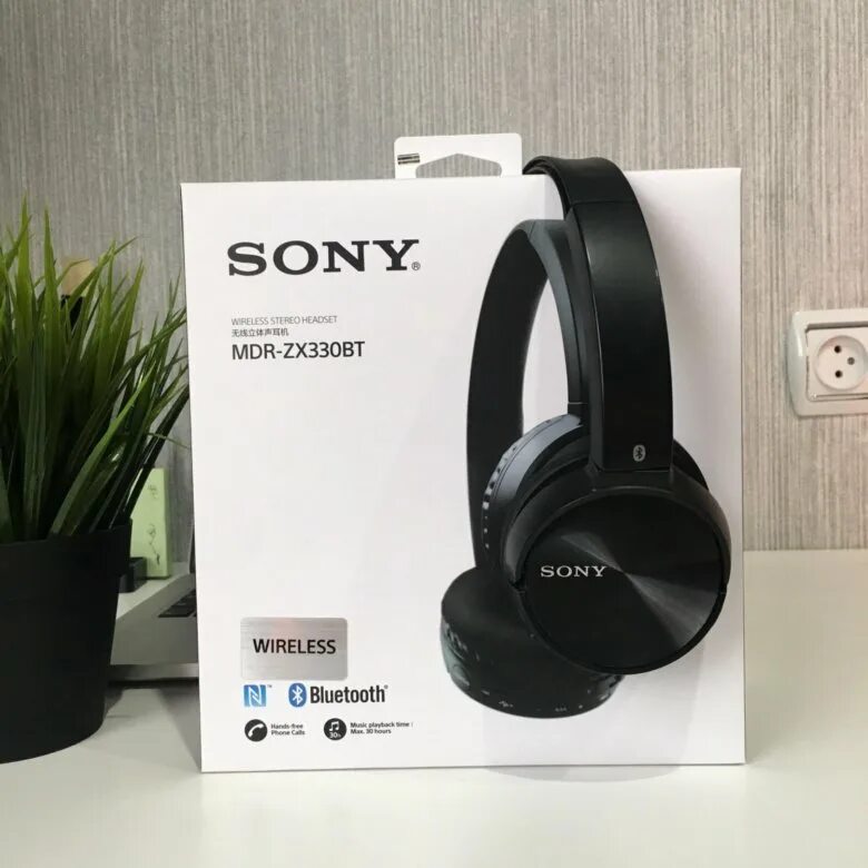 Наушники Sony MDR-zx330bt. Наушники сони беспроводные MDR zx330bt. Sony MDR-zx330bt отзывы.