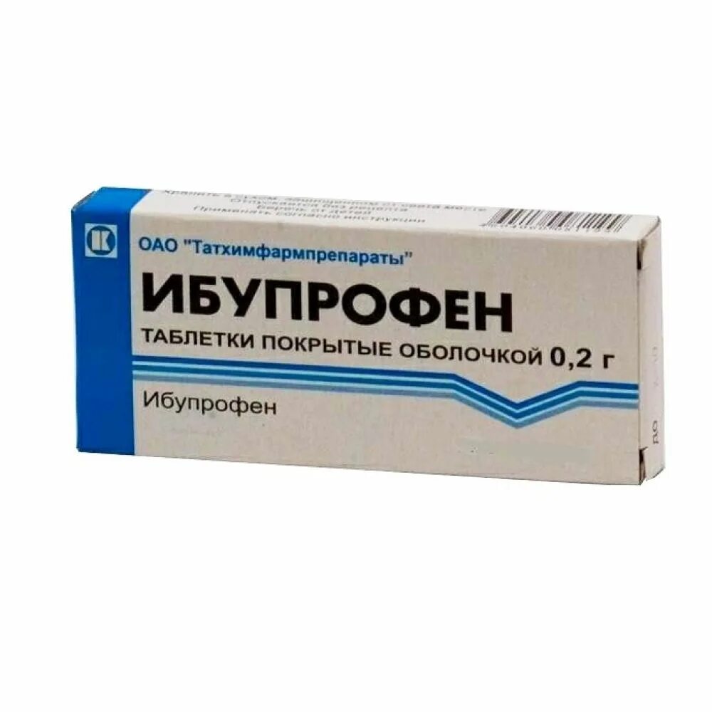 Ибупрофен таблетки отзывы. Ибупрофен таблетки 200 мг. ибупрофен таблетки 200мг 20шт. ибупрофен (таб.п.п/о 400мг n20 вн ) синтез-россия. ибупрофен (таб.п.п/о 200мг n50 вн ) борисовский змп-беларусь.