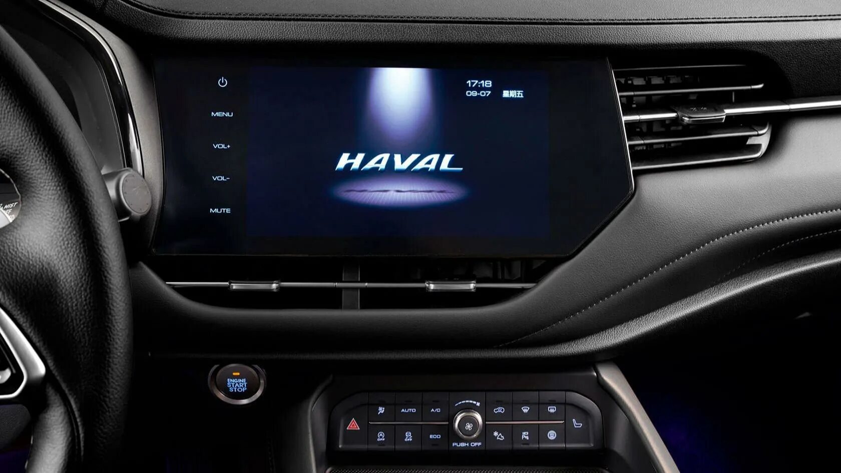 Haval f 7 купить. Мультимедиа Хавал ф7. Haval f7 Premium салон. Haval 7. Haval f7 2022.