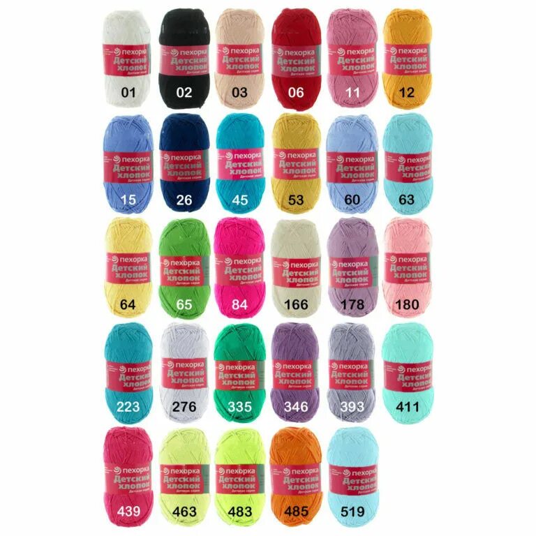 Пряжа пехорка «детская объемная» (100% микрофибра, 400 м/100 г),. Пехорка карта цветов. Пряжа пехорка детская новинка палитра цветов. Пехорка пряжа цвет 179. Акриловая пряжа пехорка детская новинка.