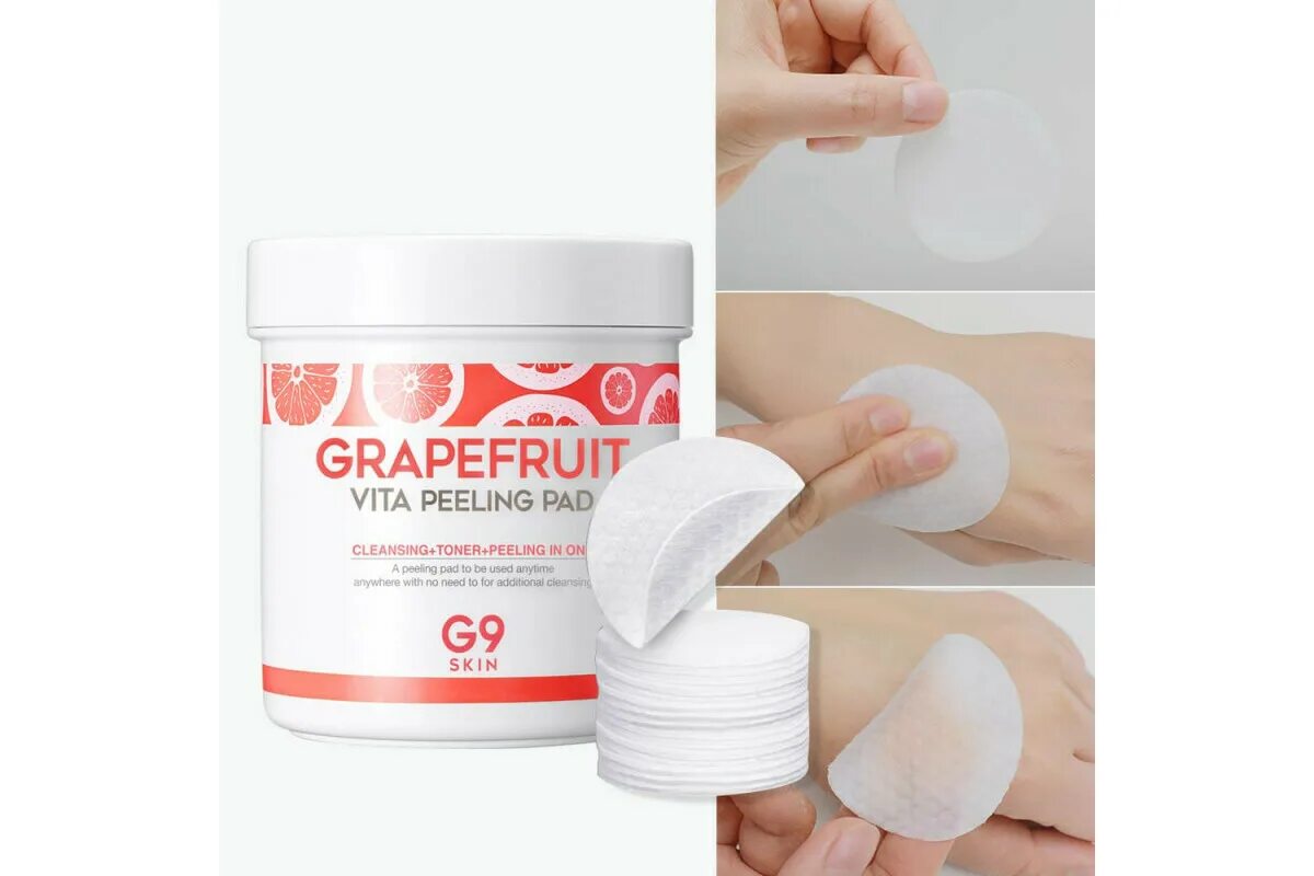 G9skin Grapefruit Vita peeling Pad. Ватные диски Berrisom g9skin Grapefruit Vita peeling Pad. G9skin ватные диски для очищения кожи g9skin Grapefruit Vita peeling Pad. Пилинг пэды skin1004. 9 skin