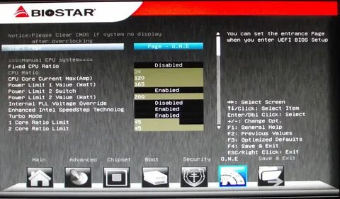Biostar bios utility