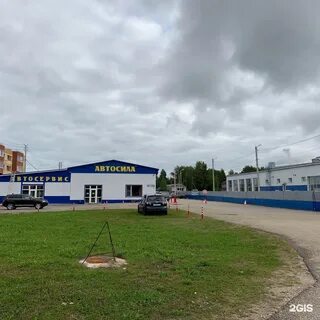 Автосервис сыктывкар