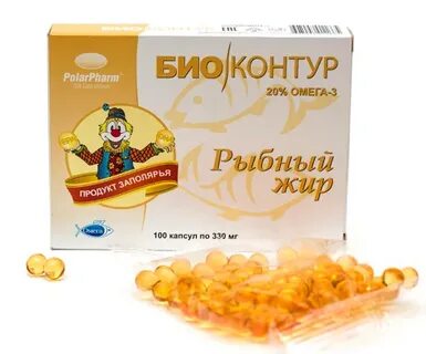 Производители рыбьего жира
