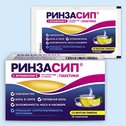 Ринза от температуры. Ринза от температуры