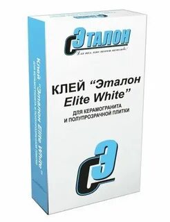 Клей эталон отзывы