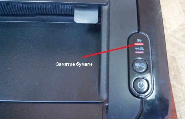 Почему принтер горит красным. Samsung ml-1660 красный индикатор. датчик крышки принтера samsung. принтер самсунг ml 1660 горит красная лампочка. индикаторы принтера самсунг мл 1665.