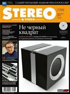 Stereo video