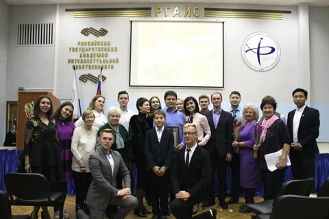 Ргаис
