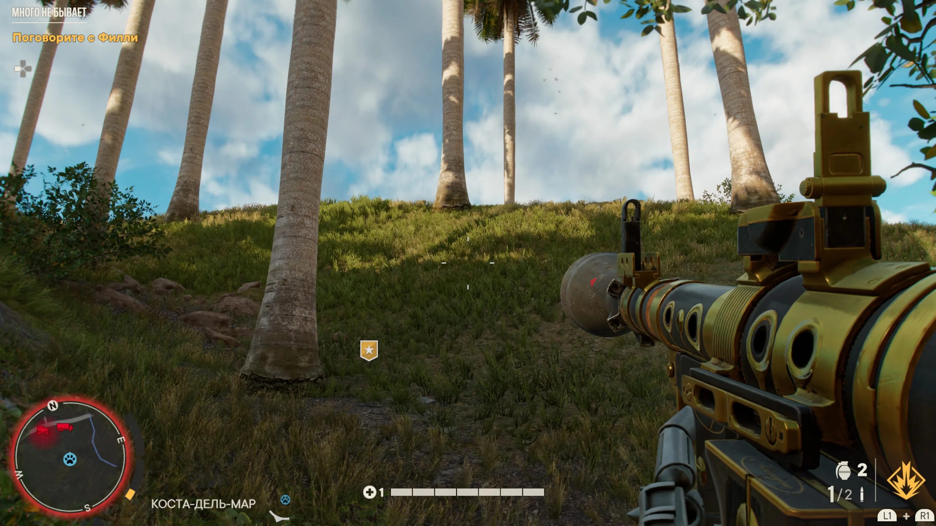 Ошибка granite 2000000 far cry. Far cry 6. яранская контрабанда far cry 6. granite 2000000 far cry 6. шоковая терапия фар край 6.