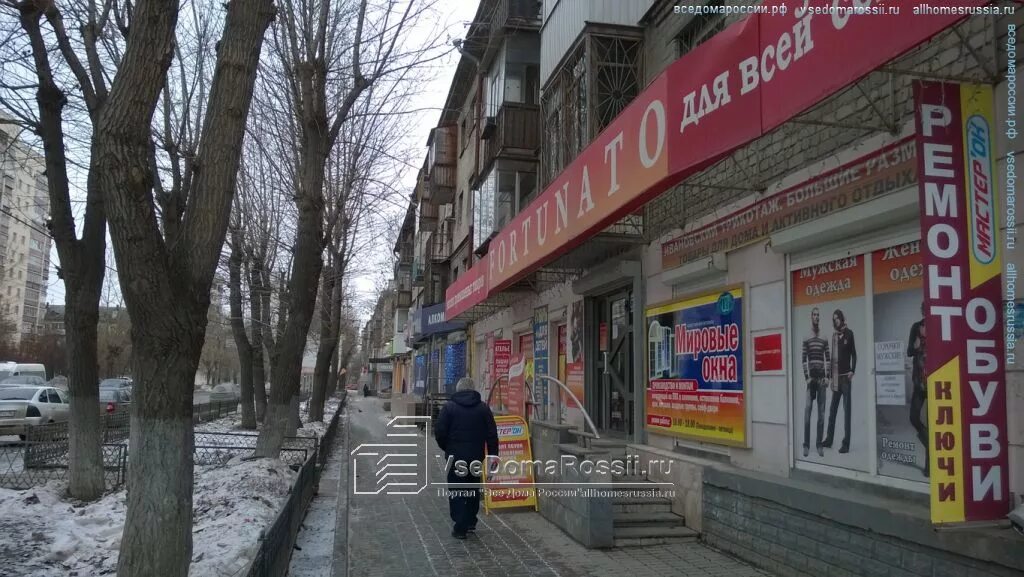 Белинского 200а екатеринбург. Магазин фортунато ул белинского 200 а. Магазин фортунато ул белинского 200 а. Ул белинского 200. Магазин фортунато ул белинского 200 а.