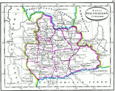 Городищенский уезд