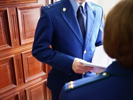 Участие государственного обвинителя обязательно