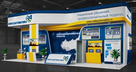 Нефтеавтоматика