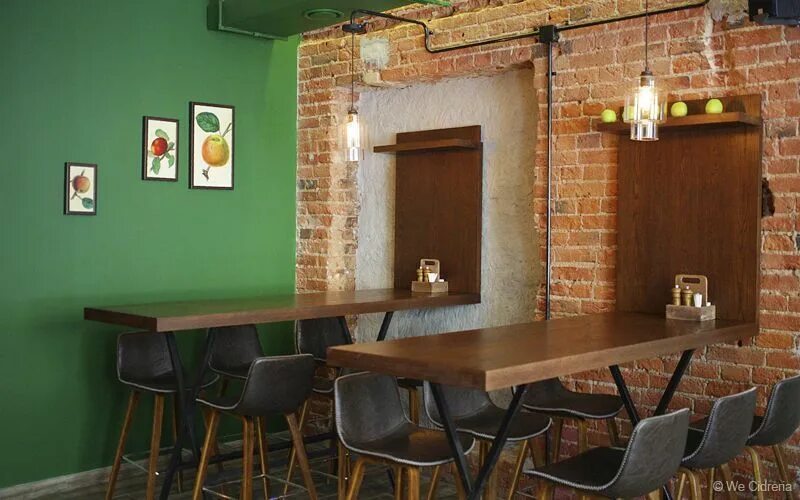 Костюкова 36 г сидрерия. Ресторанное меню в ворде. Сидрерия. Сидрерия белгород меню. Сидрерия белгород костюкова 36г.