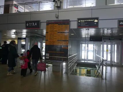Жд вокзал тюмень телефон кассы
