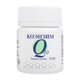 Коэнзим как принимать взрослым