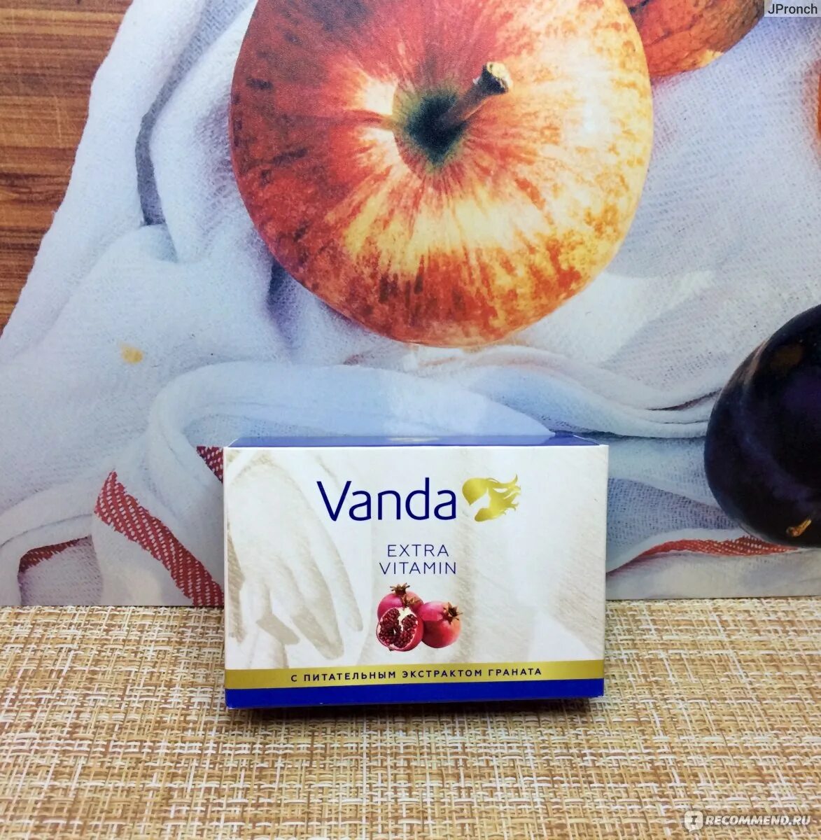 Vitamin extra. Vanda мыло туалетное 85гр Extra Vitamin витамины.