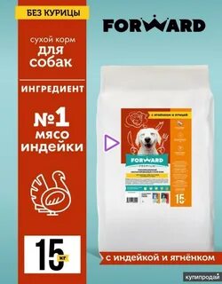 Нова корм