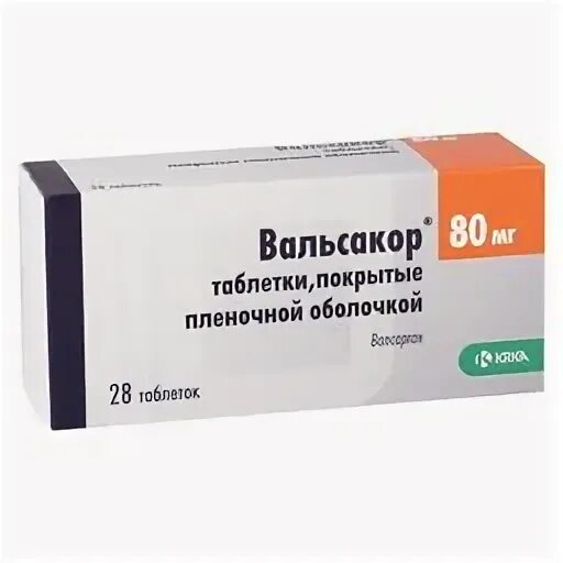 Лозартан или вальсакор