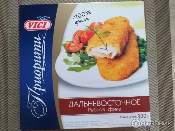 Vici приорити. Филе vici дальневосточное 300г. vici приорити рыбное филе дальневосточное. рыбное филе «дальневосточное» «приорити». хек дальневосточный vici.