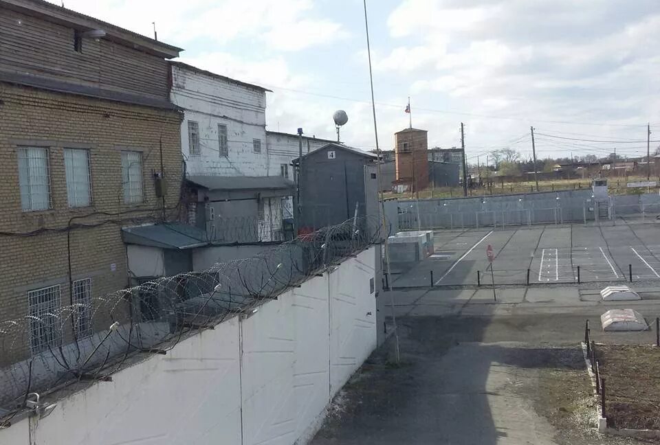 Фку ик 53. Ик-53 верхотурье официальный сайт. Верхотурье тюрьма ик 53. Ик-53 верхотурье список осужденных. Фку ик 53 верхотурье начальник.