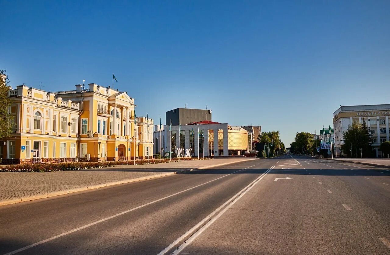 Уральск акимат. Г уральск казахстан. Уральск акимат. Здание акимата западно-казахстанской области. Город уральск уральская область.