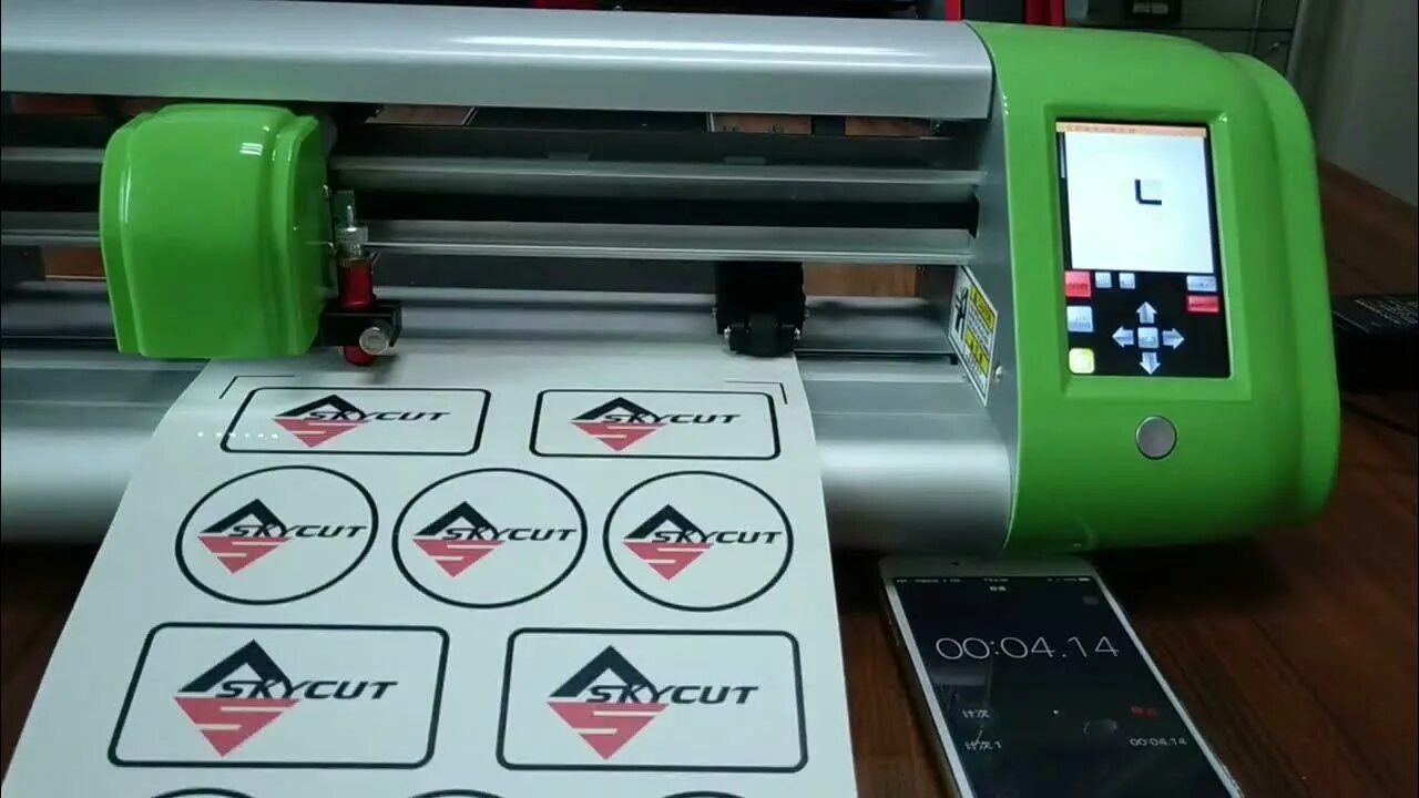 Starcut плоттер. Режущий плоттер starcut v60. плоттер skycut f 9012. skycut v60 режущий плоттер.