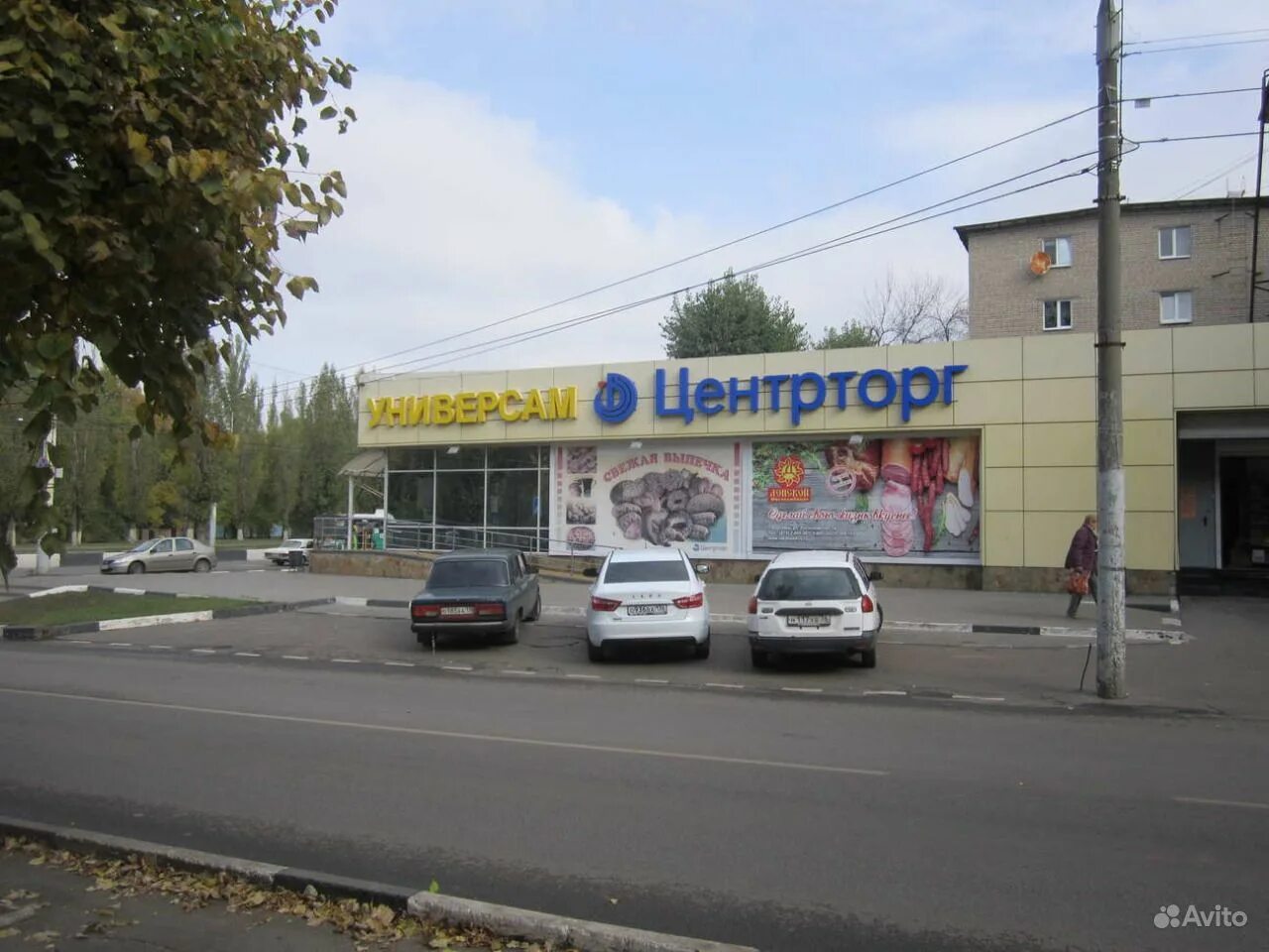 Воронежская соцзащита воронеж. Пешестрелецкая 88. Пешестрелецкая 143 воронеж соцзащита. Улица пешестрелецкая 143 воронеж. Пешестрелецкая 143 воронеж соцзащита.