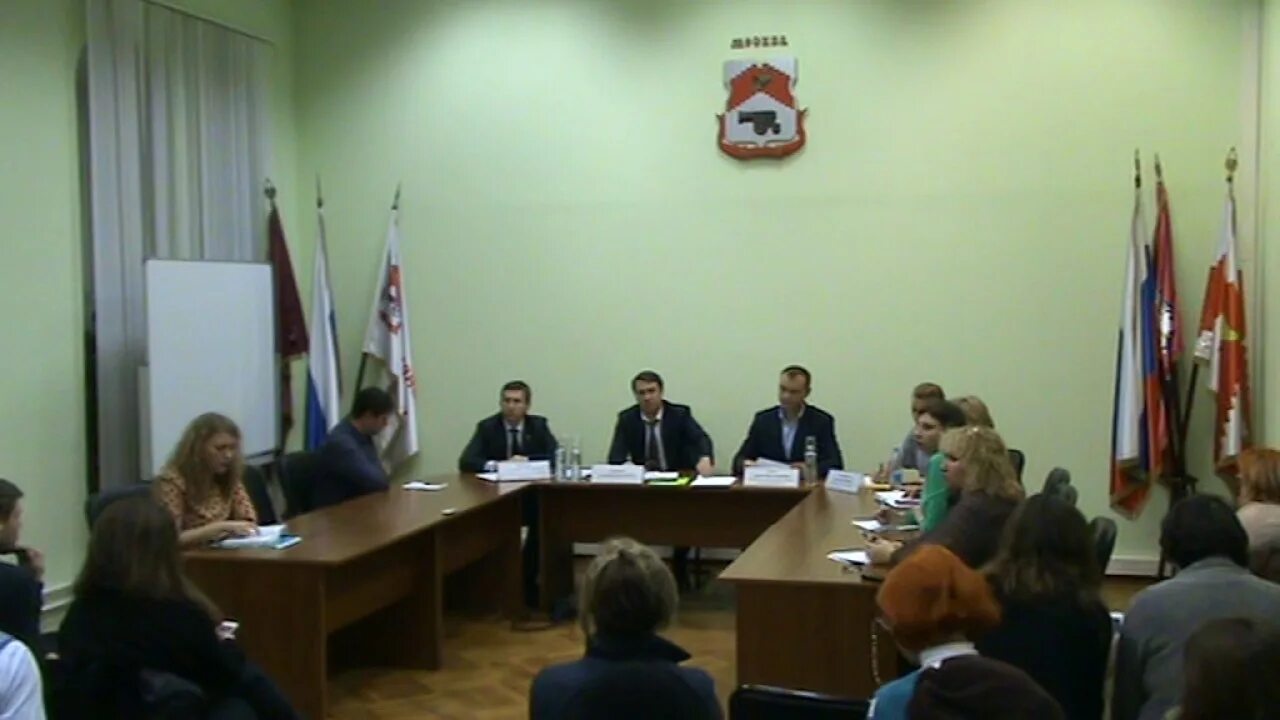 Управа ф. Управа ф
